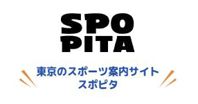 SPOPITA