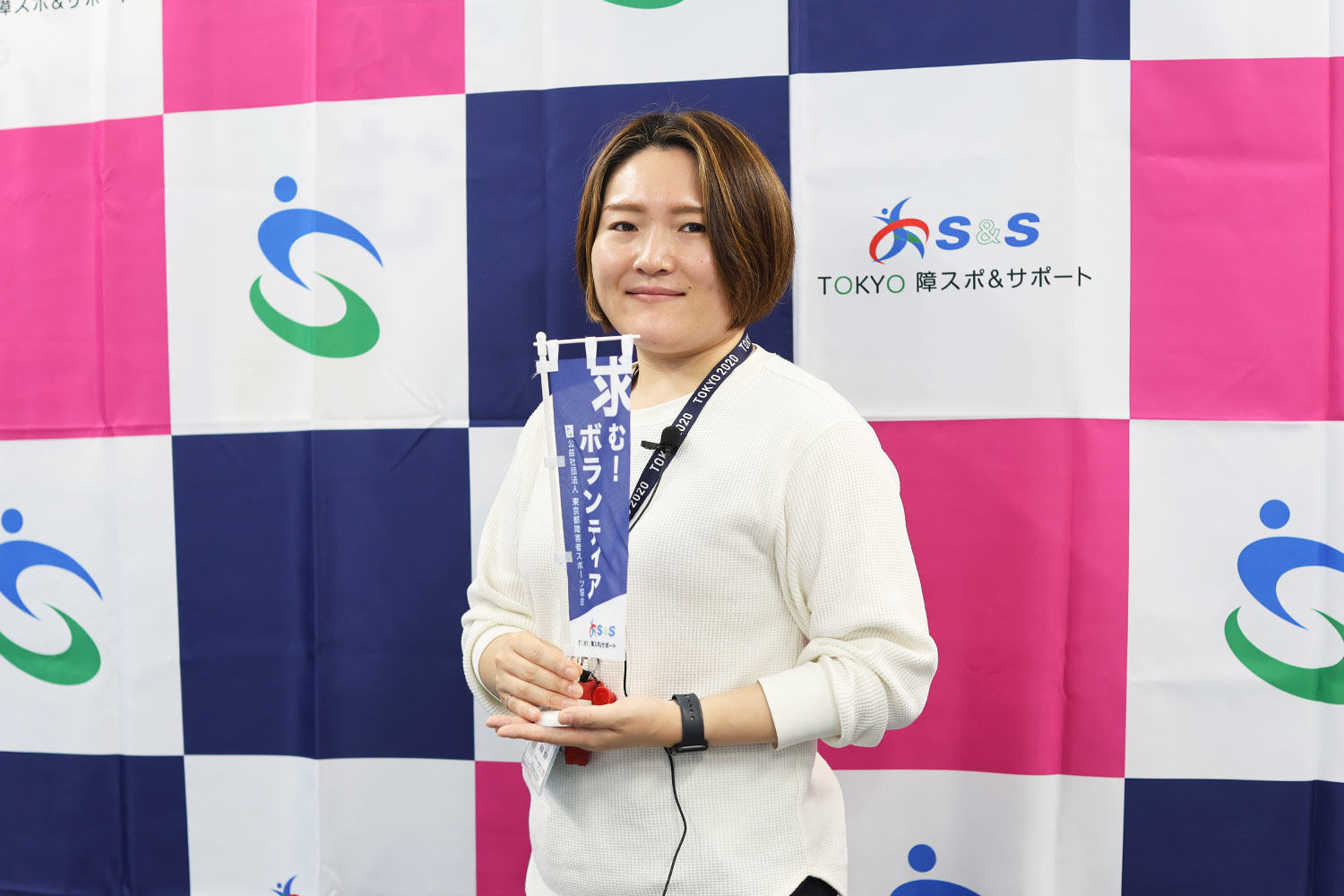 主催者レポート03：（公社）東京都障害者スポーツ協会